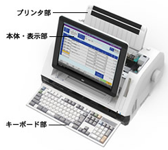 SJ-9000